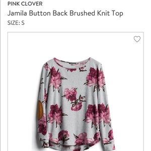 Grey floral sweater, brown patchwork MAKE OFFER